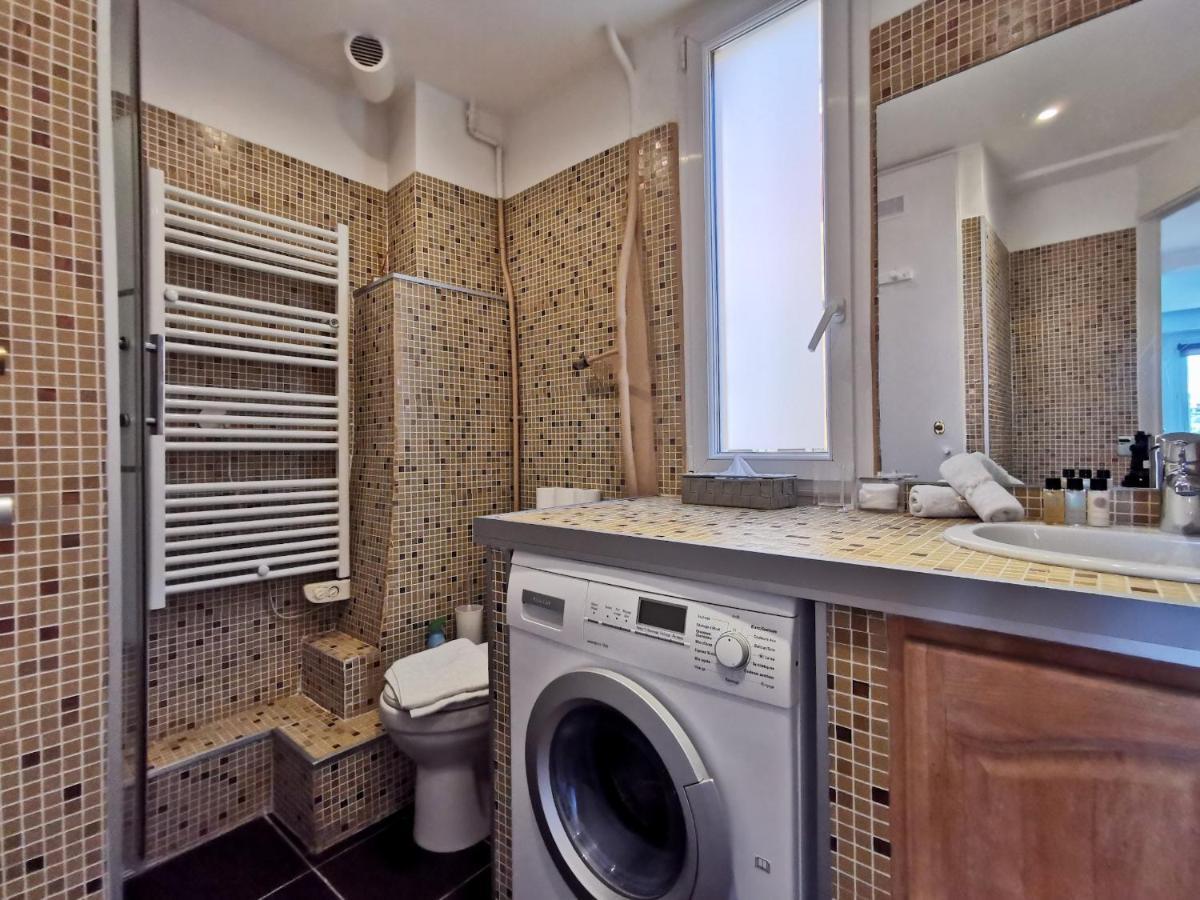 Les Jardins De La Coulée Verte By Guys Appartement *