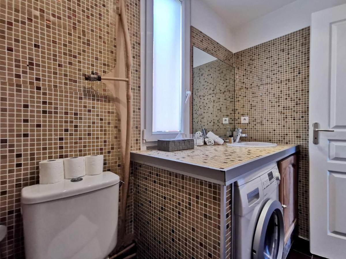 Apartment Les Jardins De La Coulee Verte By Guys